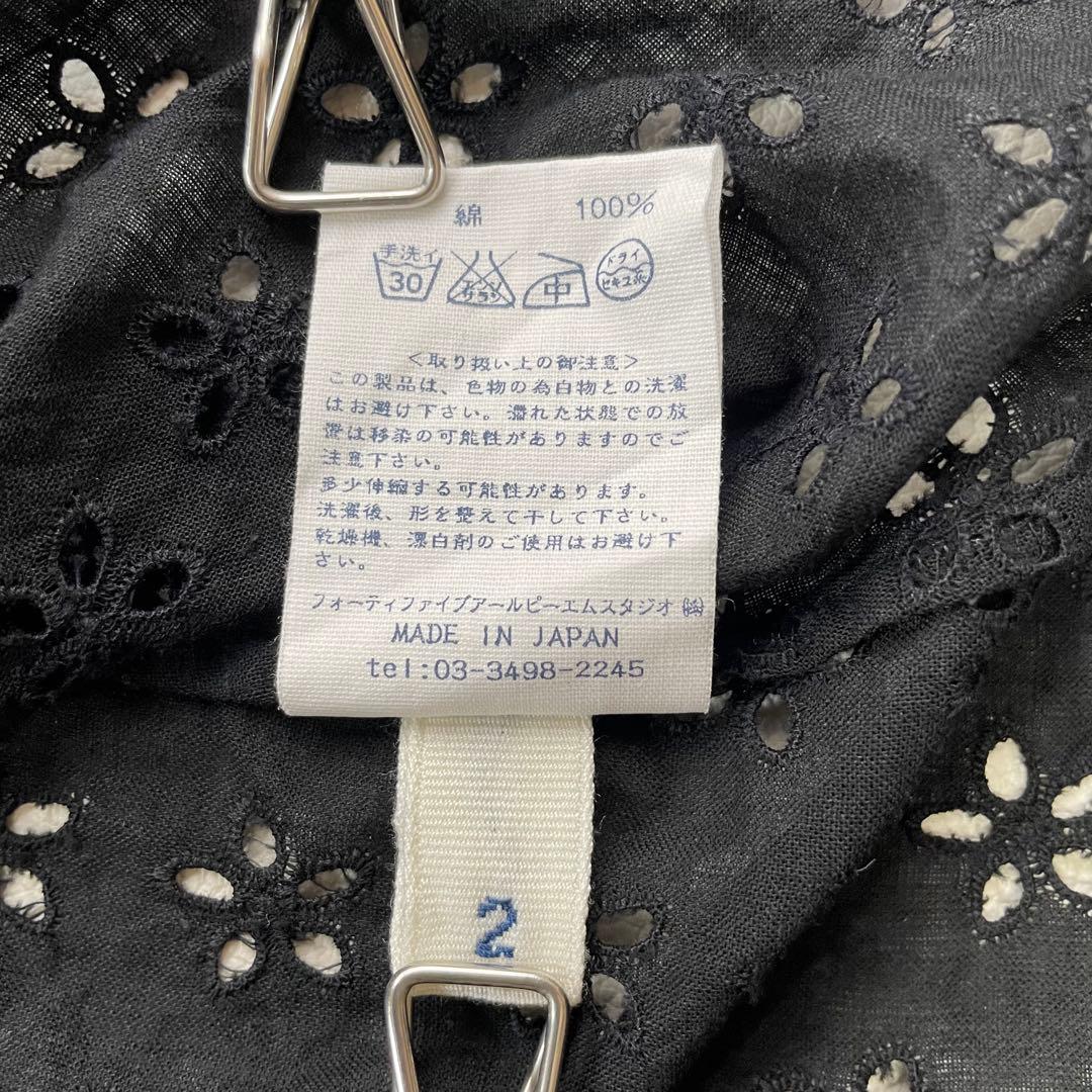 6325【美品】45R カットワークブラウス　度甘平カットワークブラウス 黒