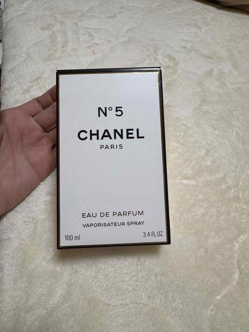 CHANEL N°5 Eau de Parfum 100ml