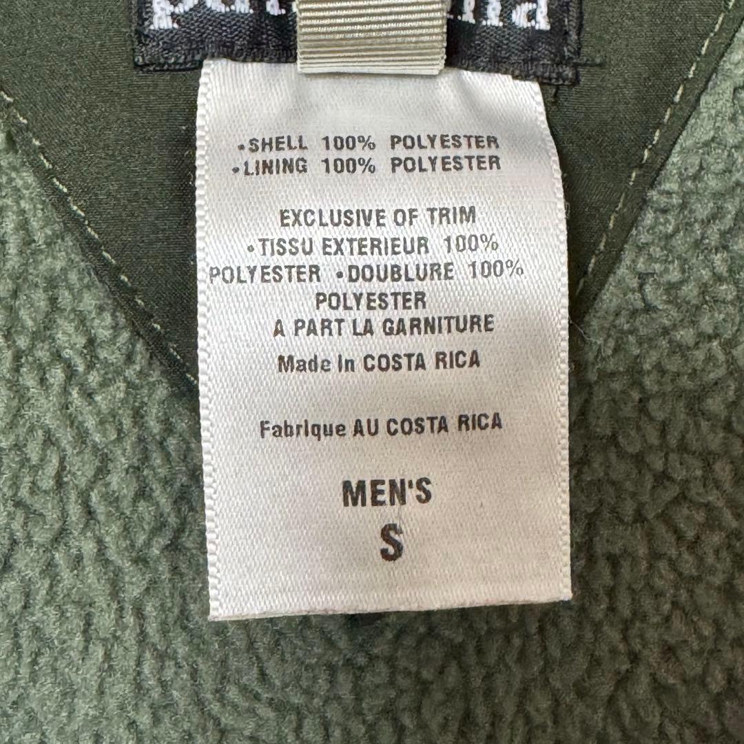 k*6様 希少 00s Patagonia パタゴニア ニューシェルドシンチラ