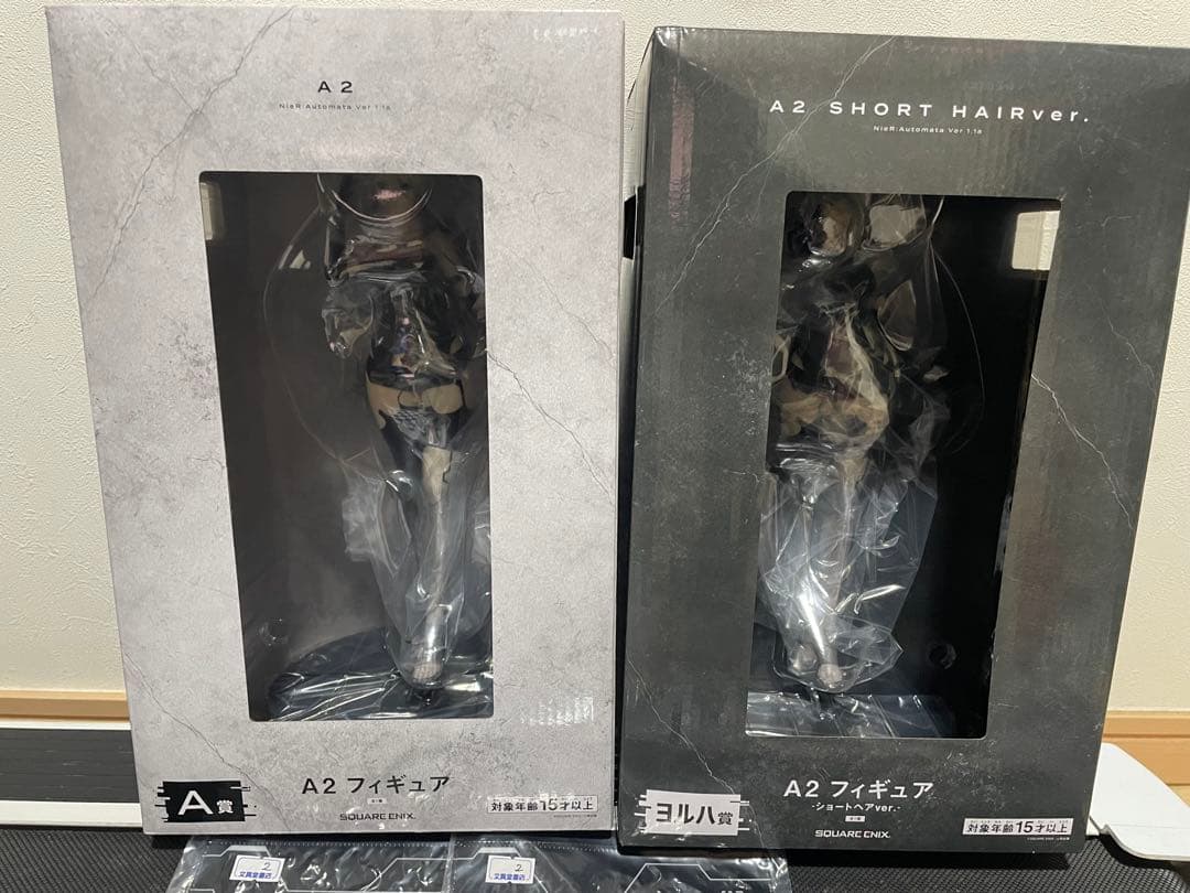 放送記念くじ ニーアオートマタ ヨルハ賞 A賞　その他下位賞セット