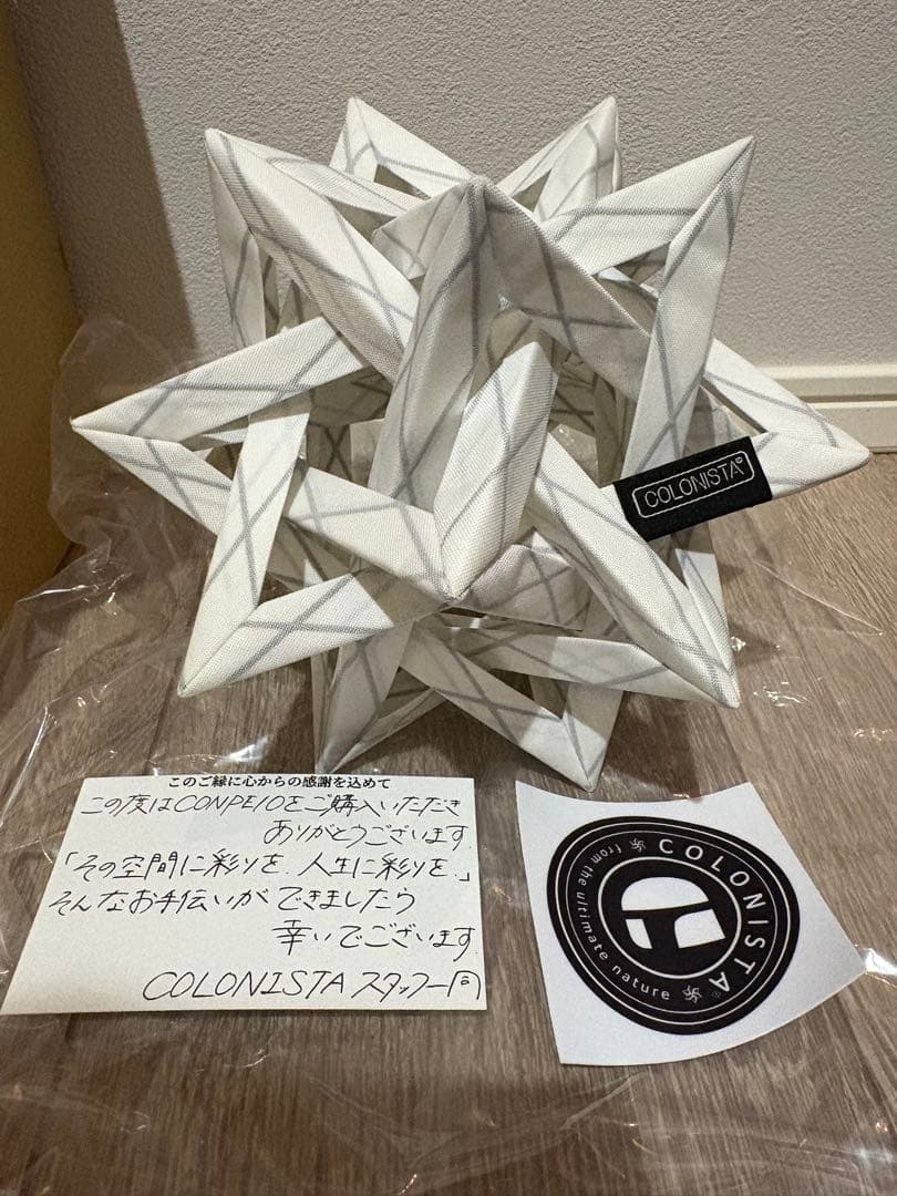 s*様 コロニスタ　CONPE10　White ホワイト