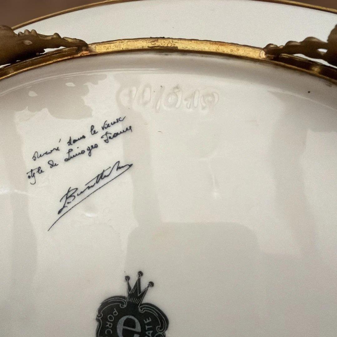 花柄装飾オーバルプレート　リモージュ