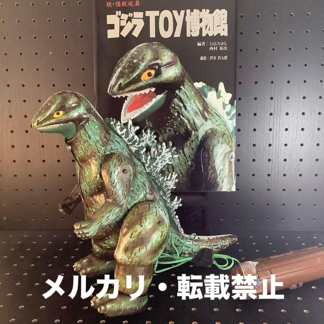 ★ブルマァク ブリキ製　電動リモコン　ゴジラ
