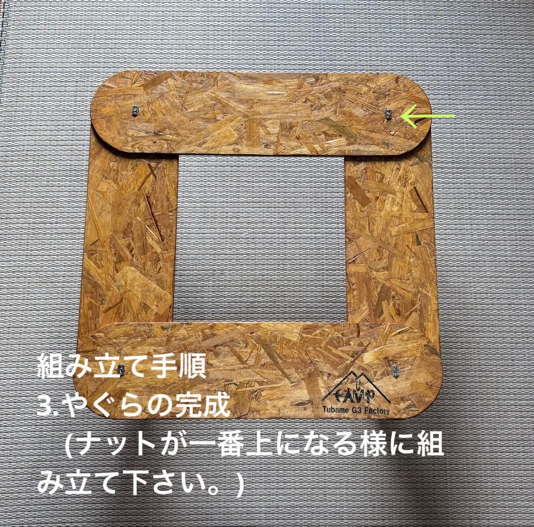 簡単こたつセット70ヒーター付き　EK70t