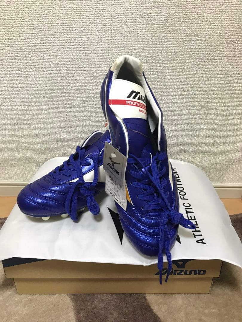 新品モレリア2 ブルー　復刻　26.0cm