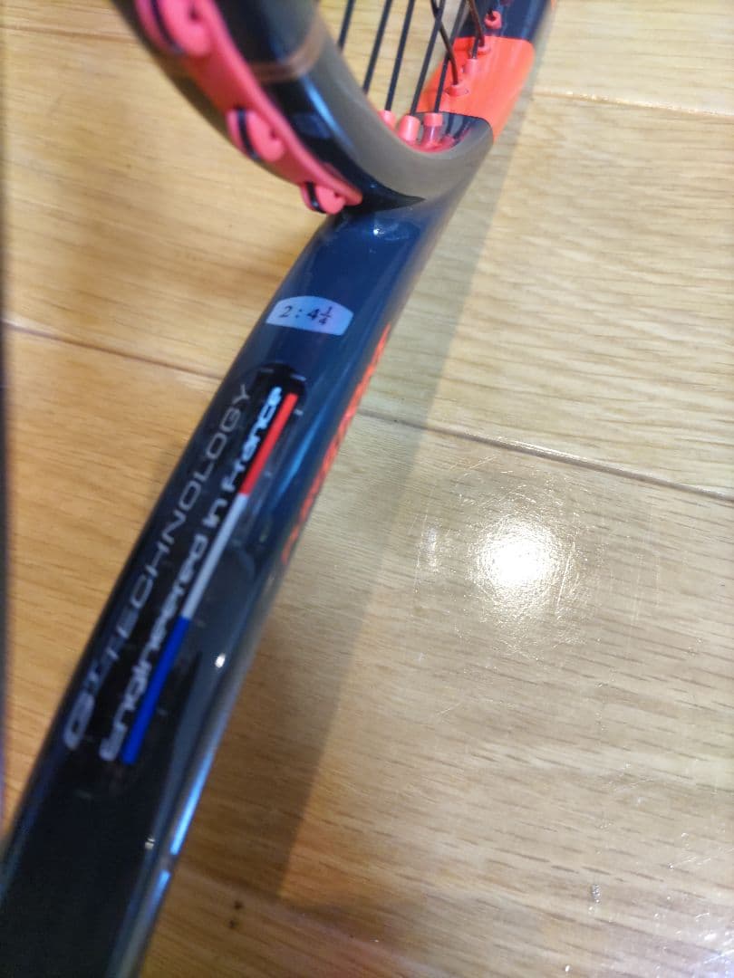 プロストック ピュアコントロールツアー　CTRL 希少品