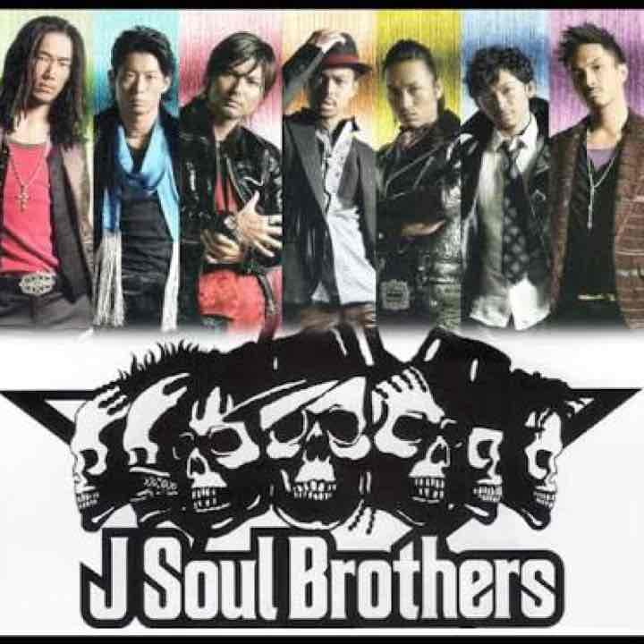 激レア！二代目JSB♡武者修行♡Tシャツ