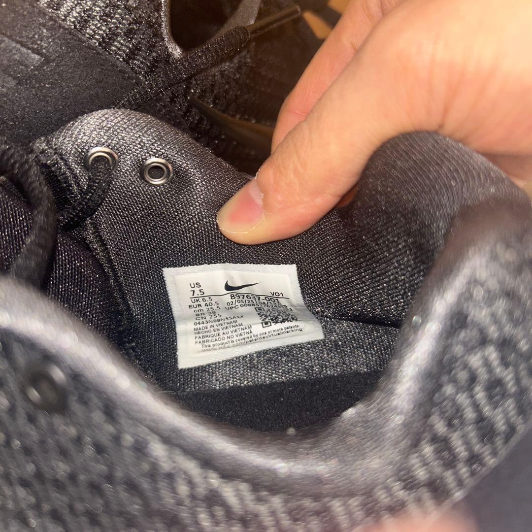 ハイパーダンク2017 LOW EP25.5cm