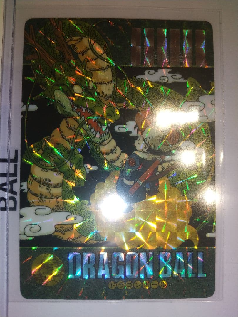 第2集 5枚セット