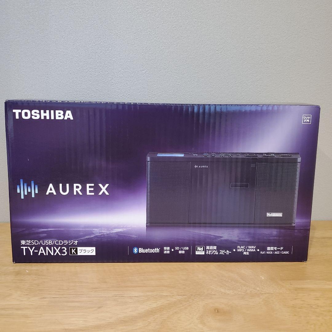 東芝 AUREX オーレックス SD／USB／CDラジオ TY-ANX3K