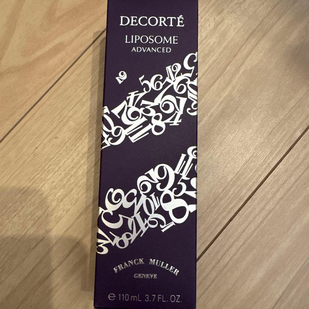 コスメデコルテ　リポソーム　フランクミュラー限定　110ml 定価22000円！
