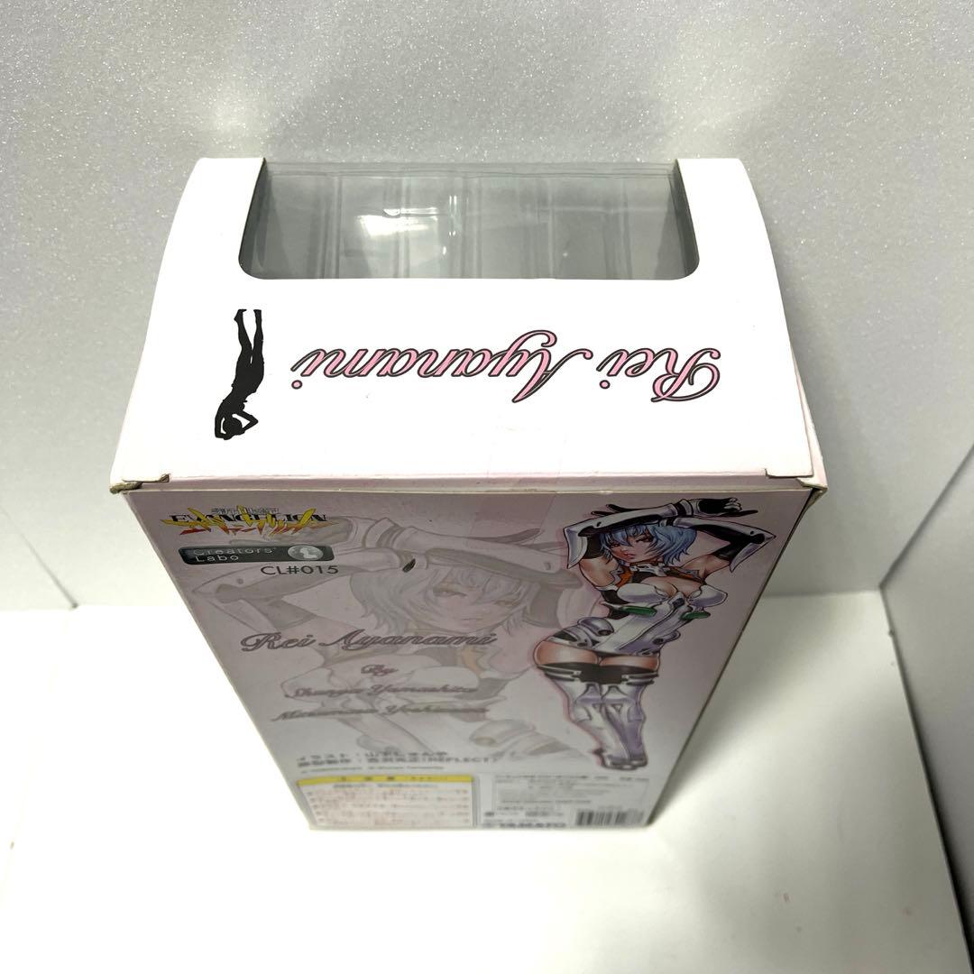 Creators' Labo　CL#015 綾波レイ　山下しゅんや　フィギュア