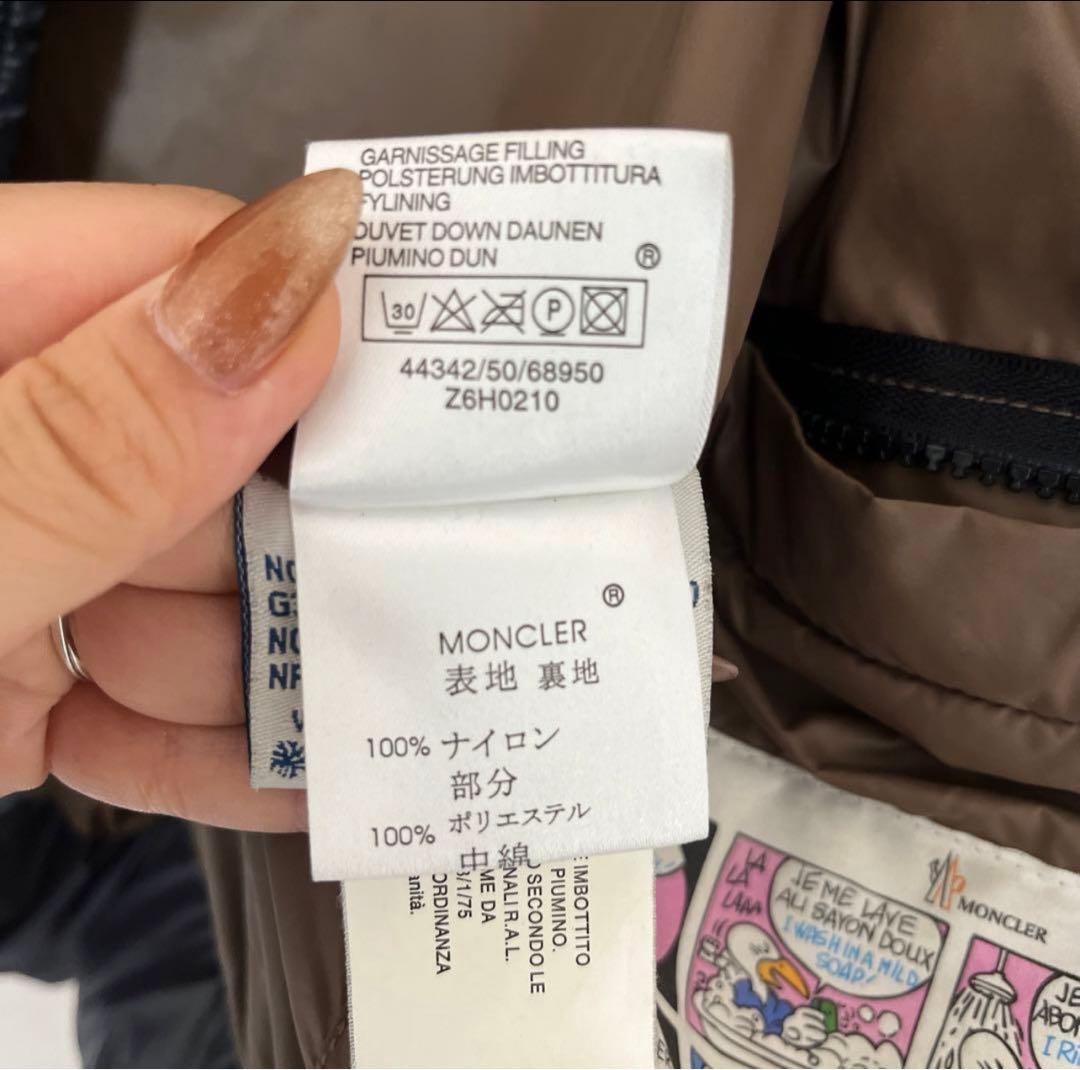 MONCLER 黒 ダウンジャケット サイズ3
