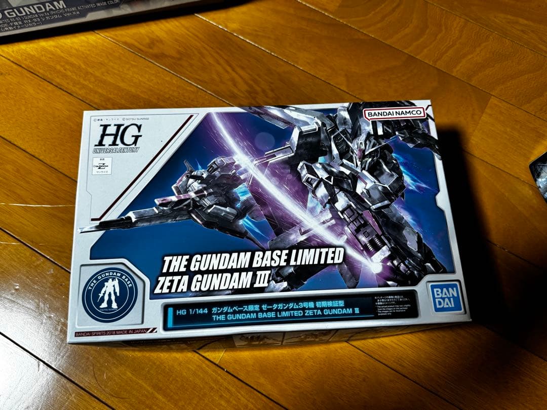 MG νガンダムサイコフレーム発動イメージカラーなど 計3点