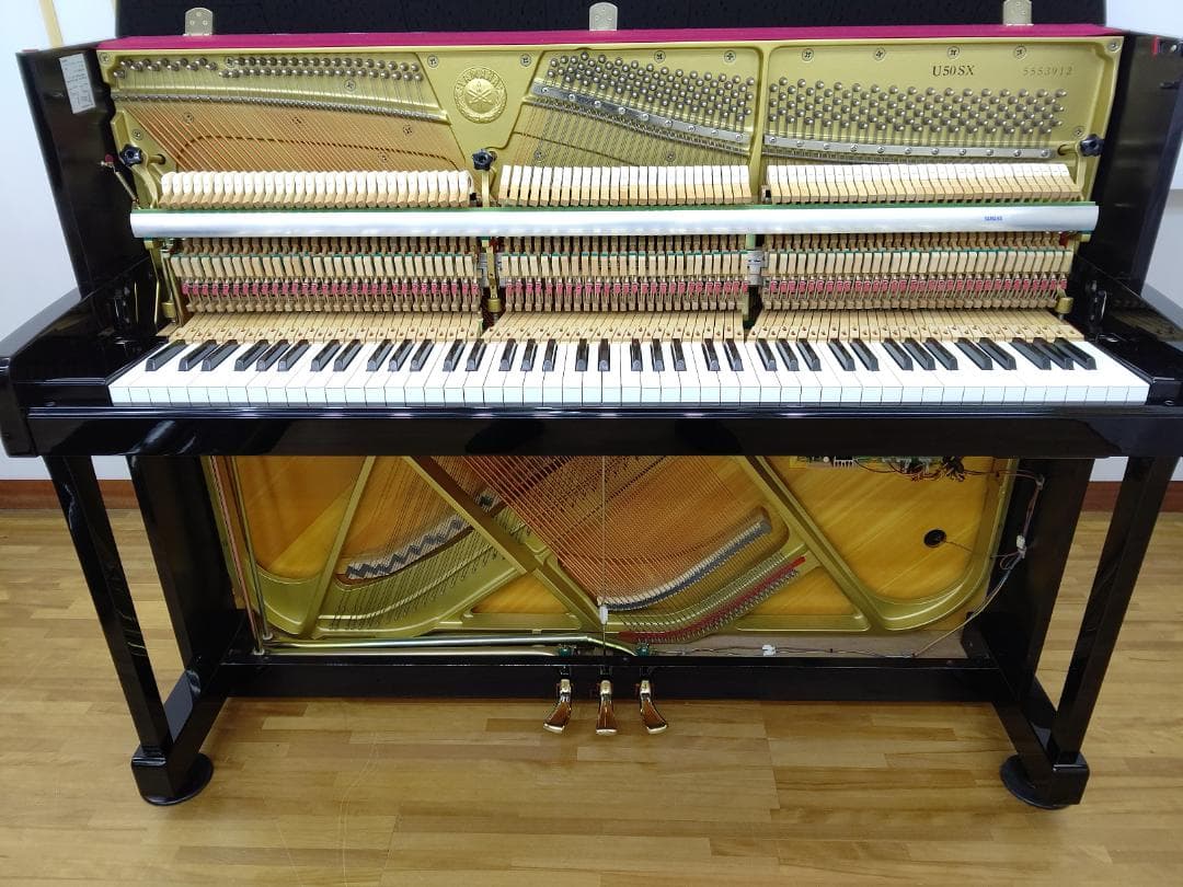 ヤマハサイレントピアノ U50SX【小型 /消音機能内蔵 /内外装整備済】