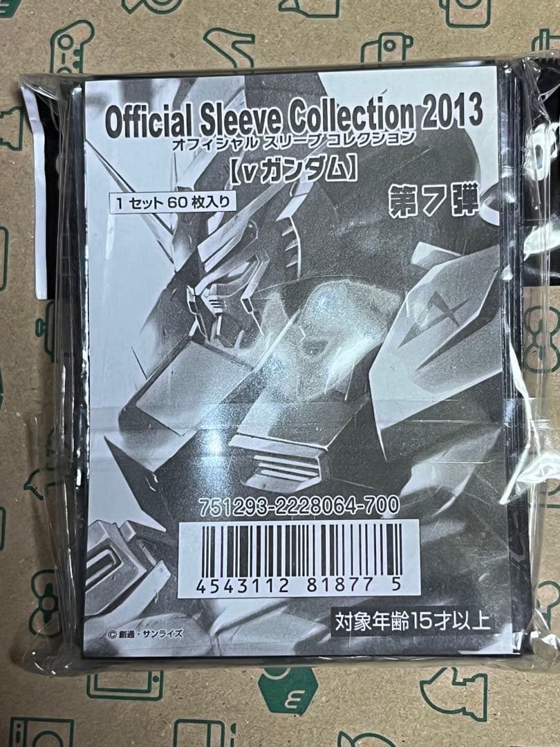 カードマスターズ オフィシャルスリーブコレクション νガンダム