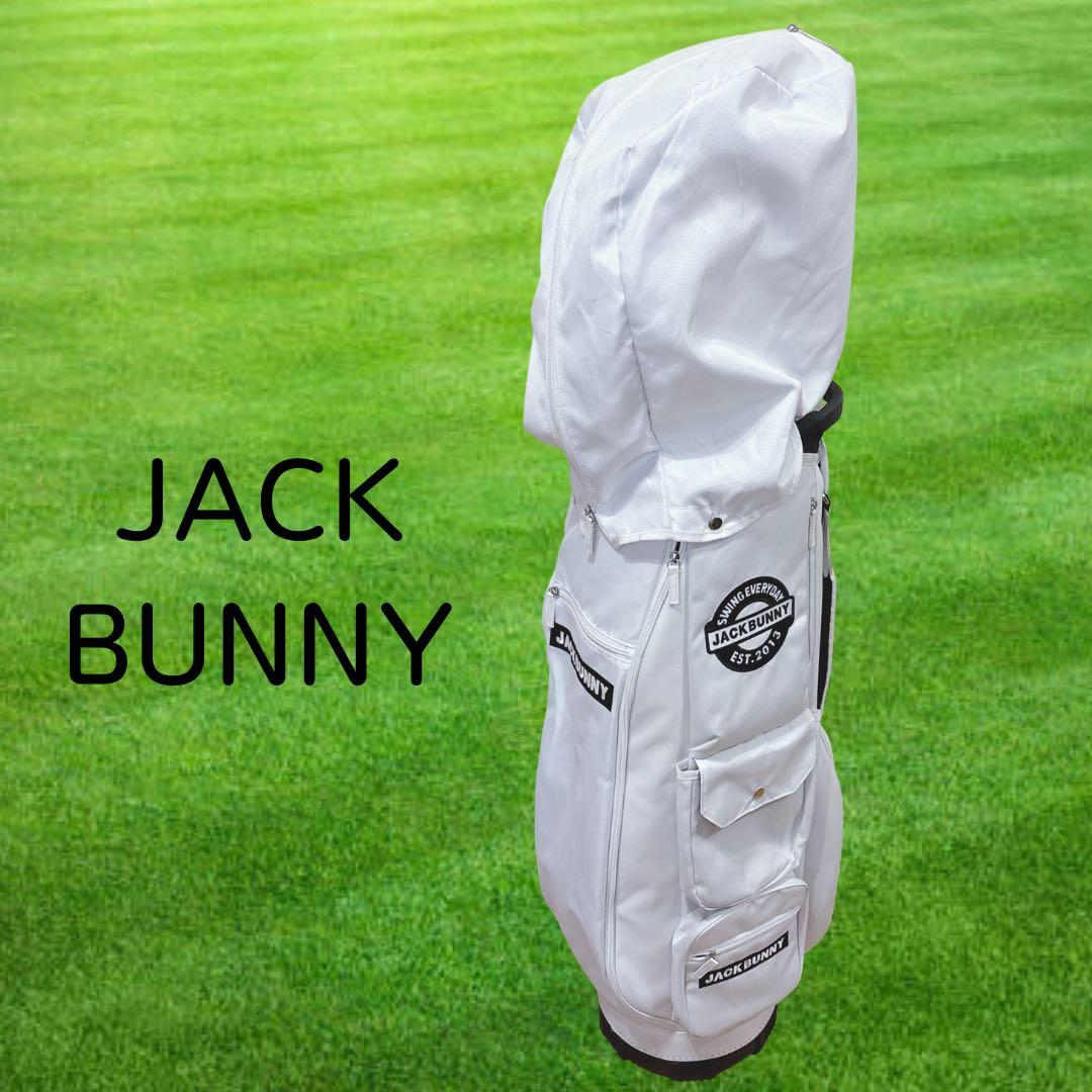 K345 JACKBUNNY 軽量 ホワイトキャディバック