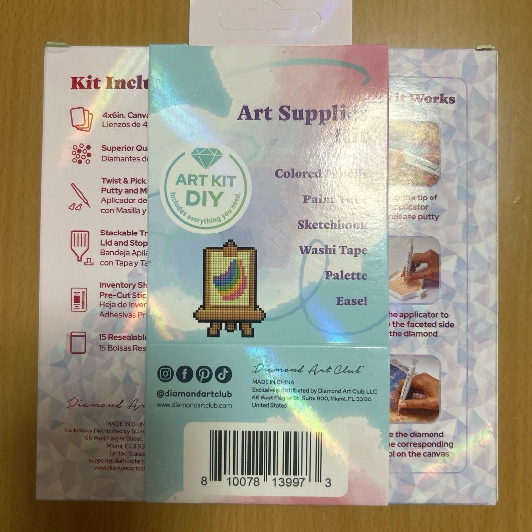 おいち様　ダイヤモンドアートクラブミニダズルズ2点セット