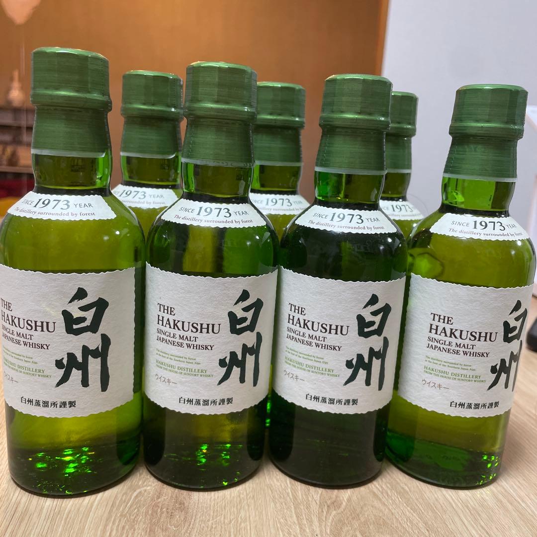 白州 シングルモルトウイスキー 3本セット