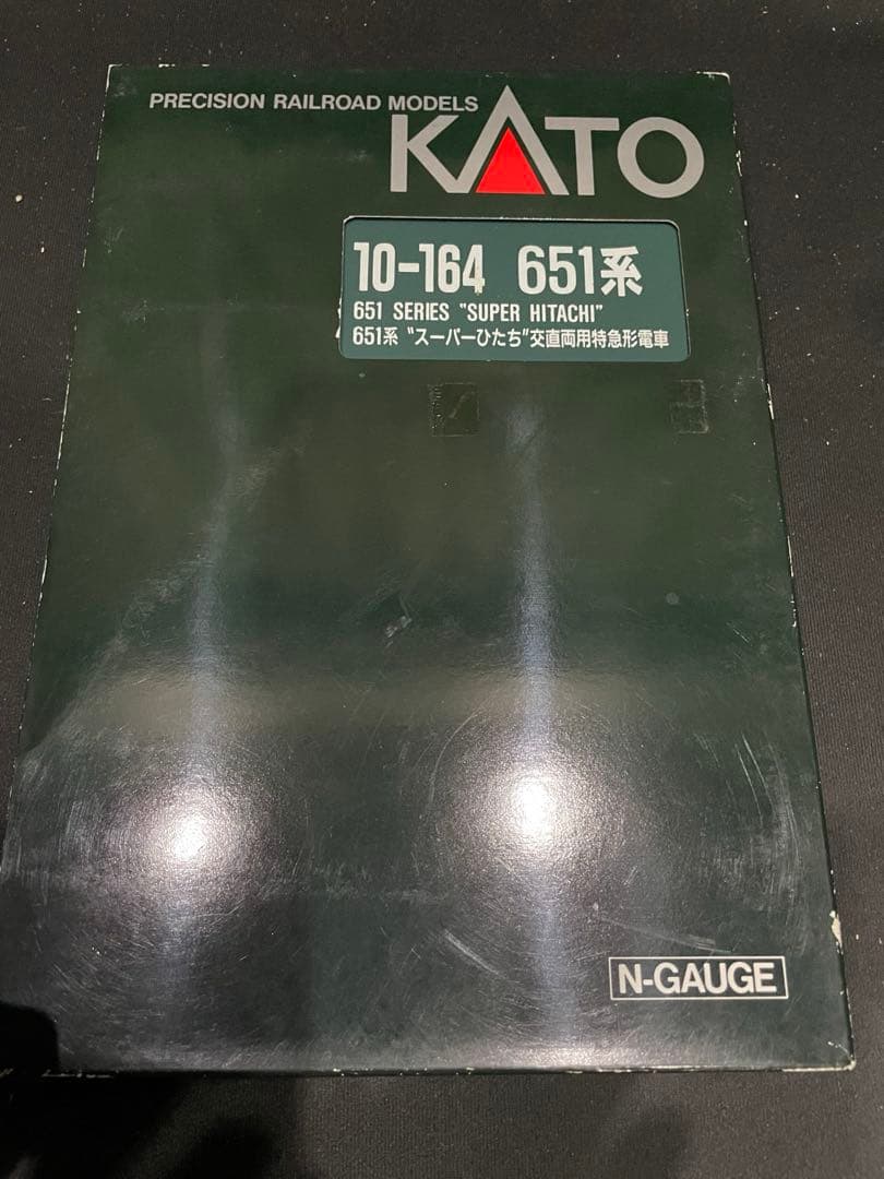 651系スーパーひたち　KATO。