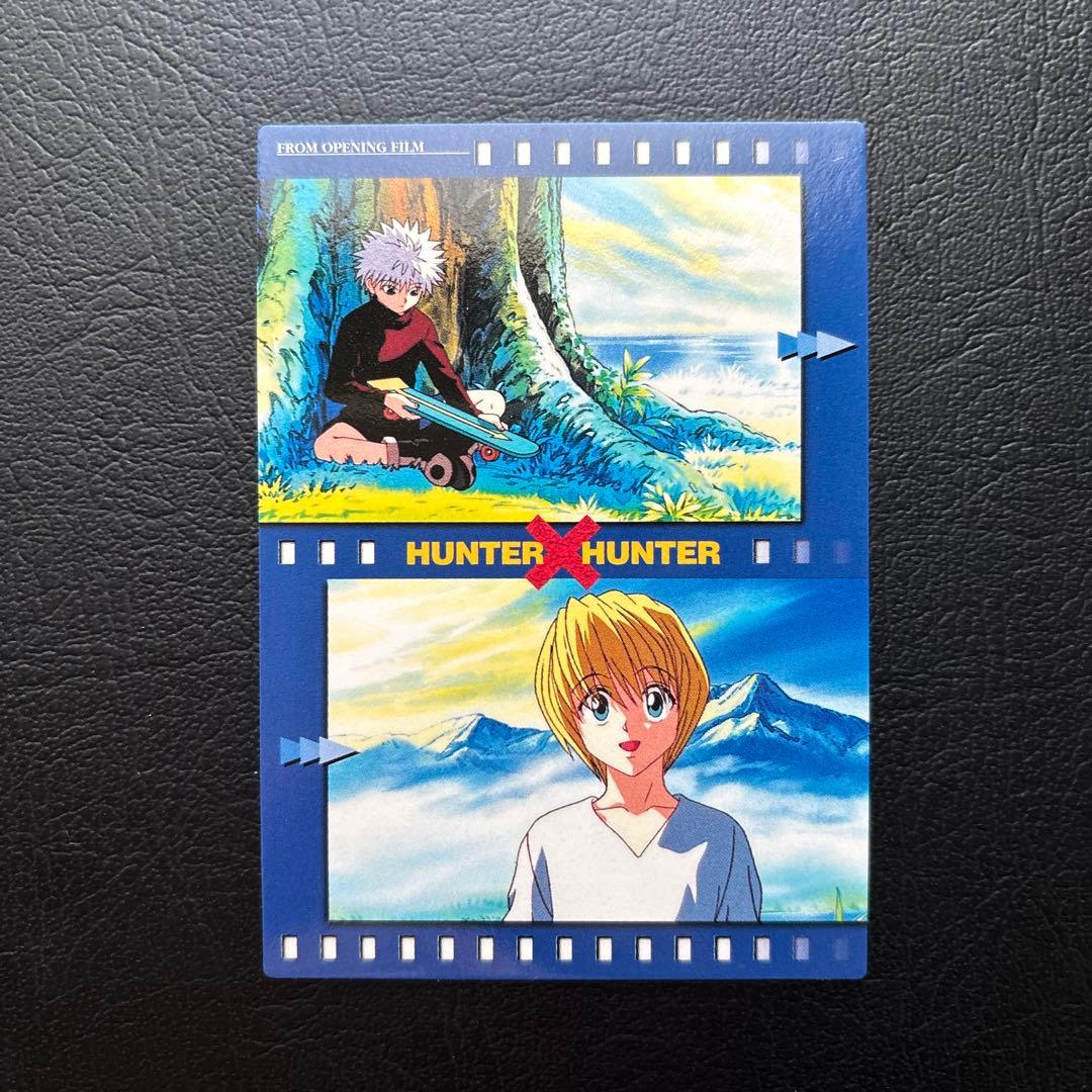 HUNTER×HUNTER カードダスOPフィルム No.12、13、15、18