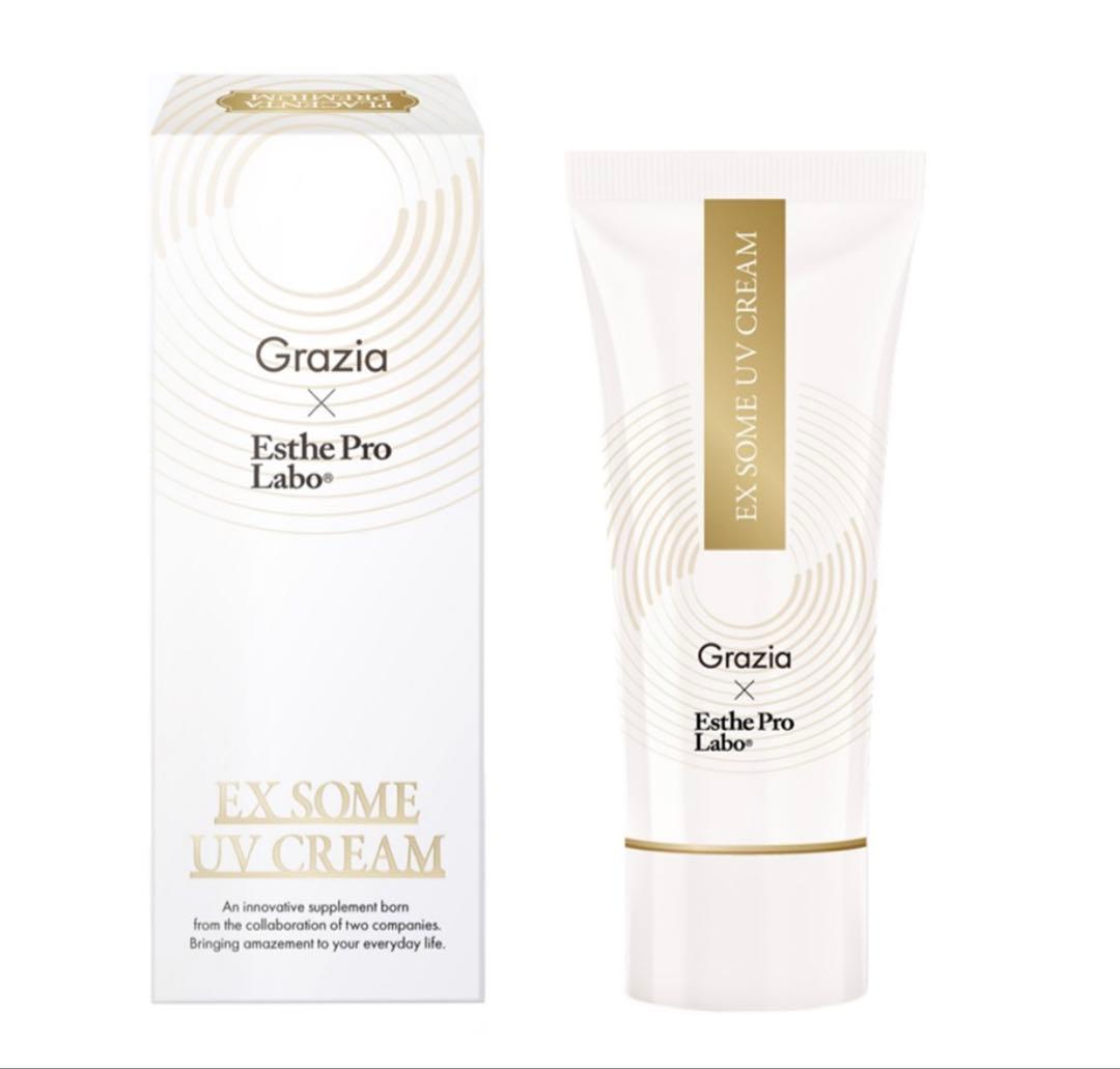 ディレイア EXソープ UVクリーム 80g 日焼け止めクリーム SPF36