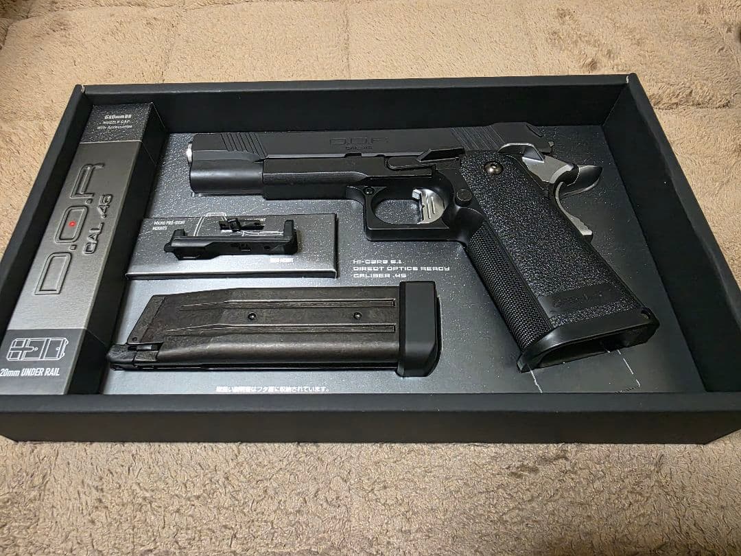 D.O.R ガスブローバック .45口径