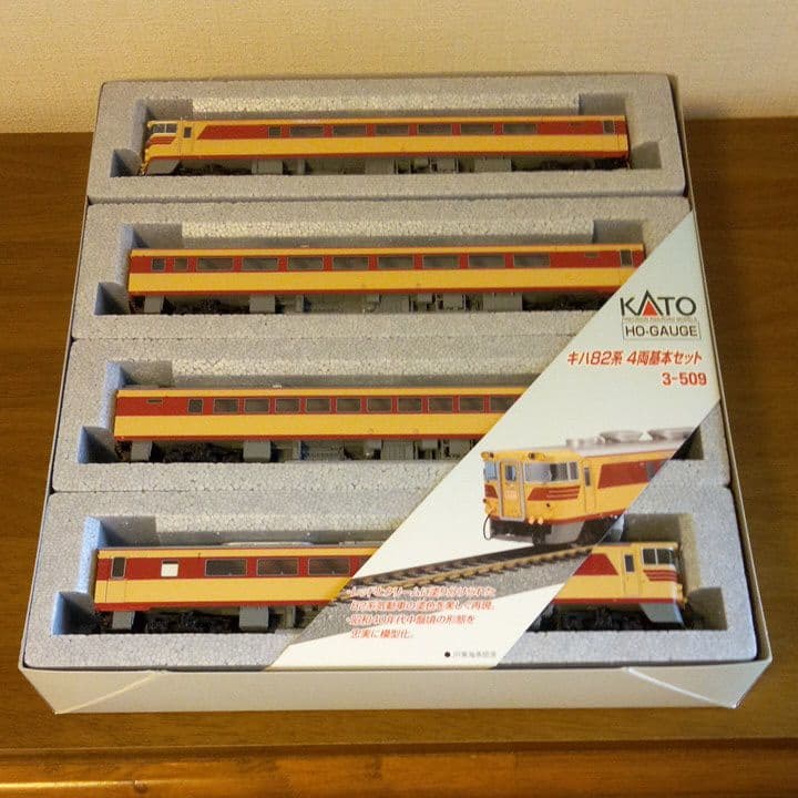 キハ82系4両基本セット＋単品3両