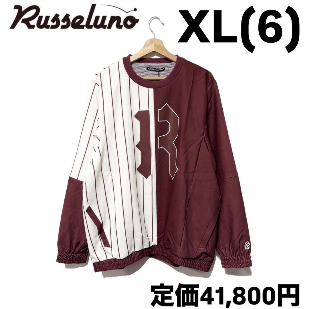ラッセルノ ゴルフ バイカラー クルーネック プルオーバーブルゾン ボルドー 6