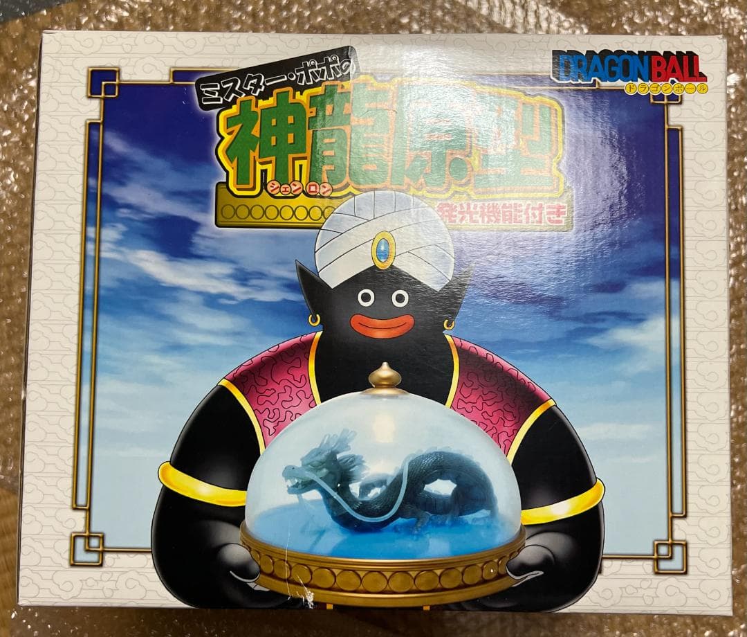 タキコーポレーション ドラゴンボール ミスターポポの 神龍原型 発光機能付