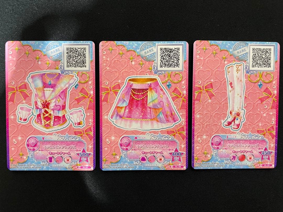 アイカツ！　マジカルピンクコーデ