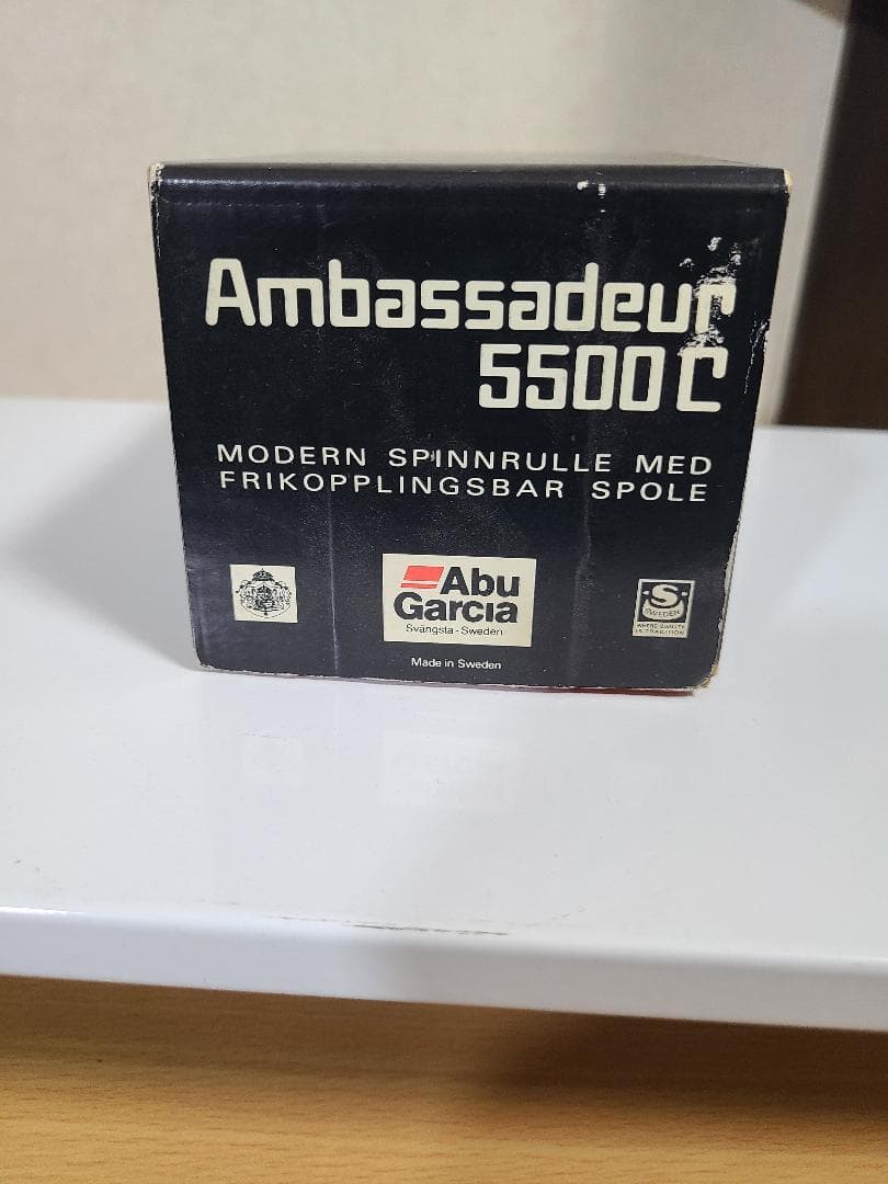 美品【abu】5500c　ブルーグレー