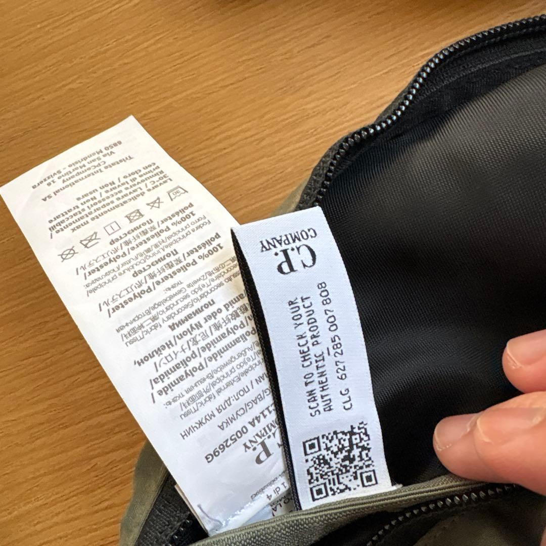 C.P. Company オリーブグリーン スリングバッグ