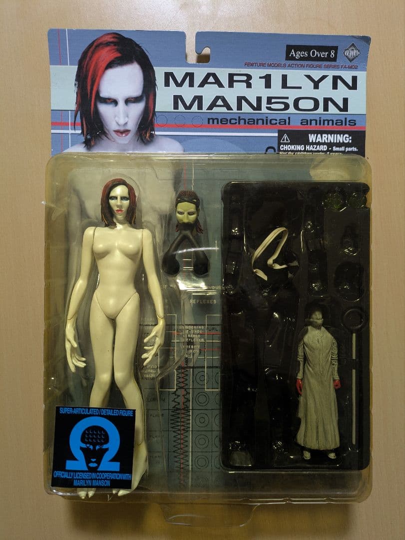 MARILYN MANSON mechanical animals フィギュア