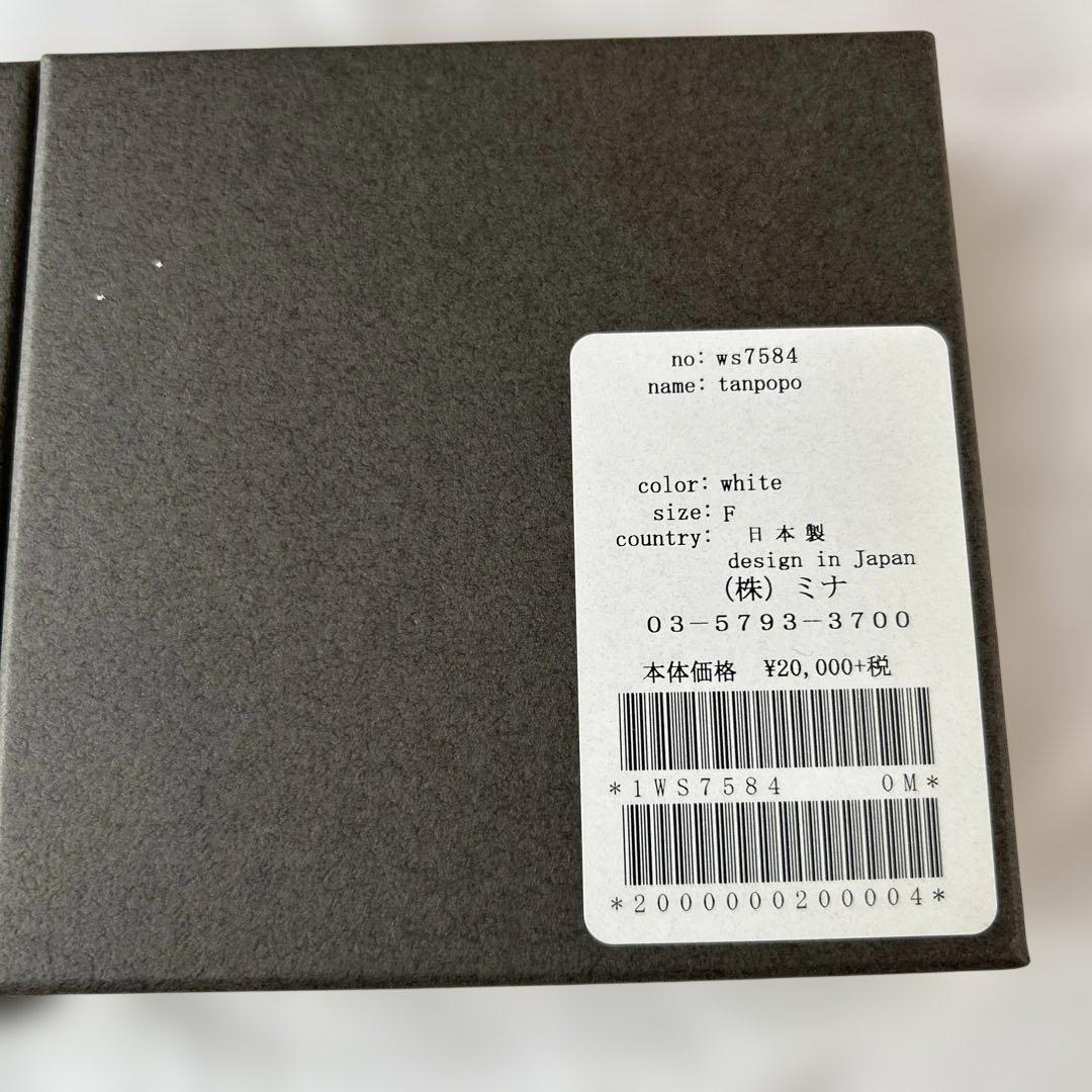 ミナペルホネン tanpopo タンポポ　ブローチ　正規品