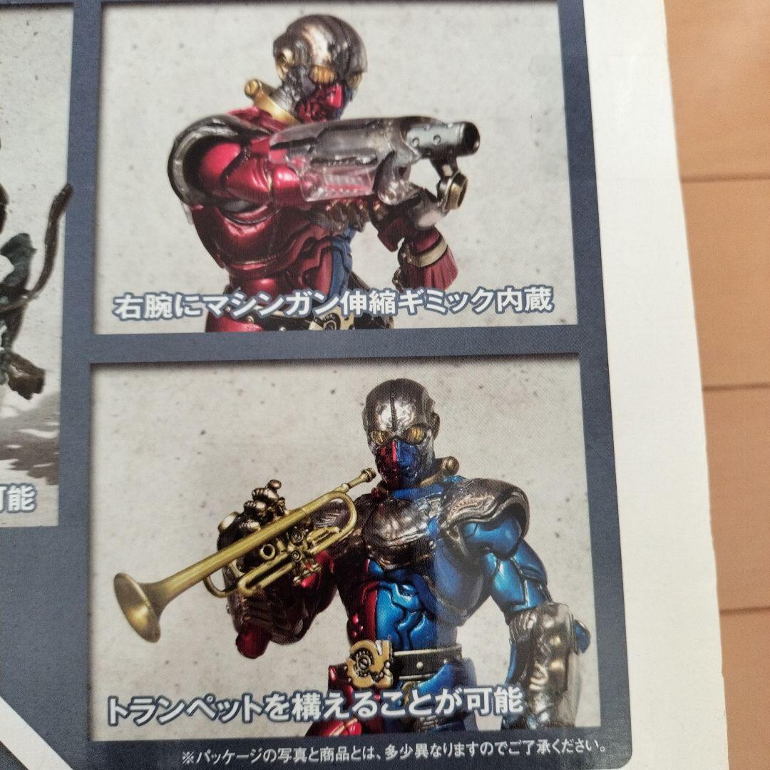 キカイダー01 & ダブルマシン