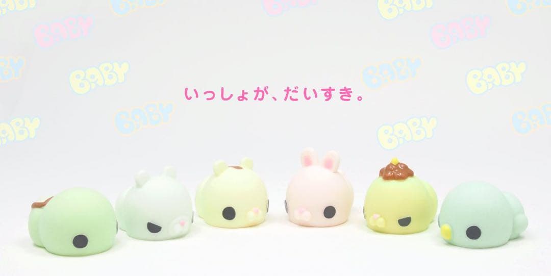 ※専用出品※【限定】もにまるず ベビーもにまるず うさぎ しろくま