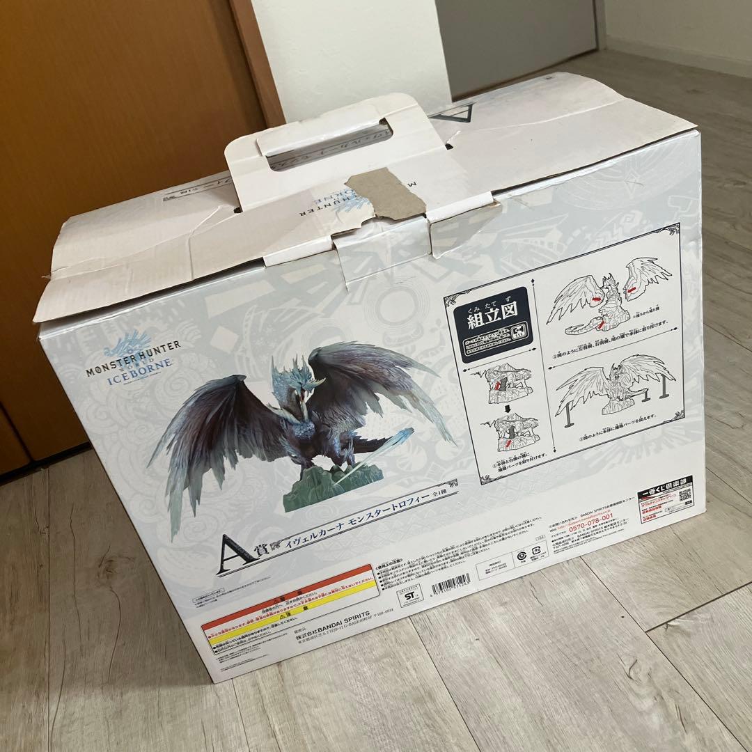 未開封箱難ありモンスターハンター アイスボーン 一番くじフィギュアイヴェルカーナ