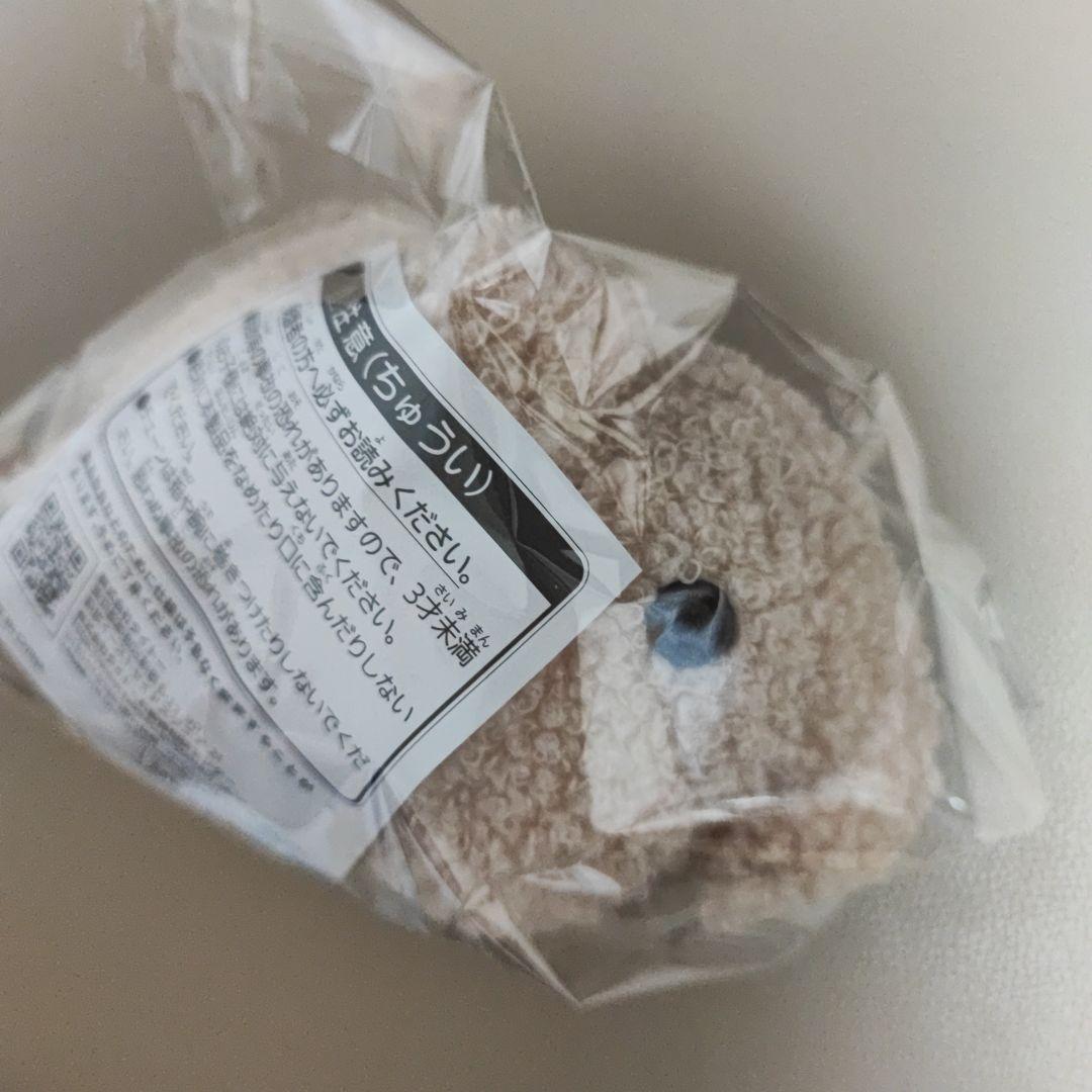 タイトーくじ ドムドムバーガー 第二弾 C賞 全種類セット　まとめ売り