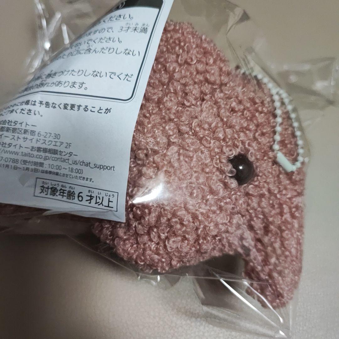 タイトーくじ ドムドムバーガー 第二弾 C賞 全種類セット　まとめ売り