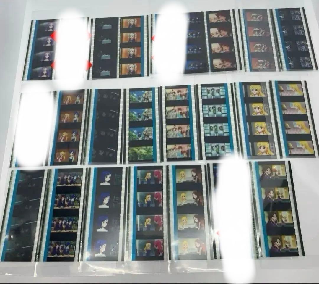 アイカツ 劇場版特典 コマフィルム 23枚 まとめ売り 被りなし