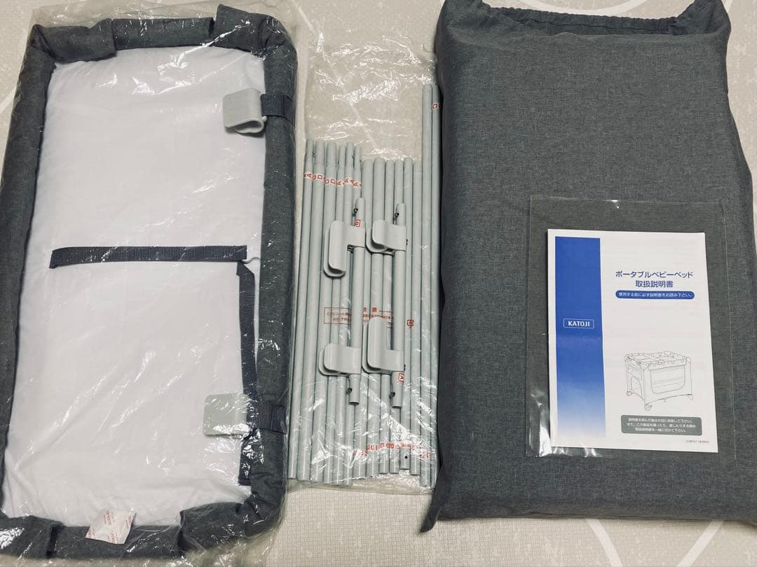 新品未使用　katoji カトージ　ポータブルベビーベッド