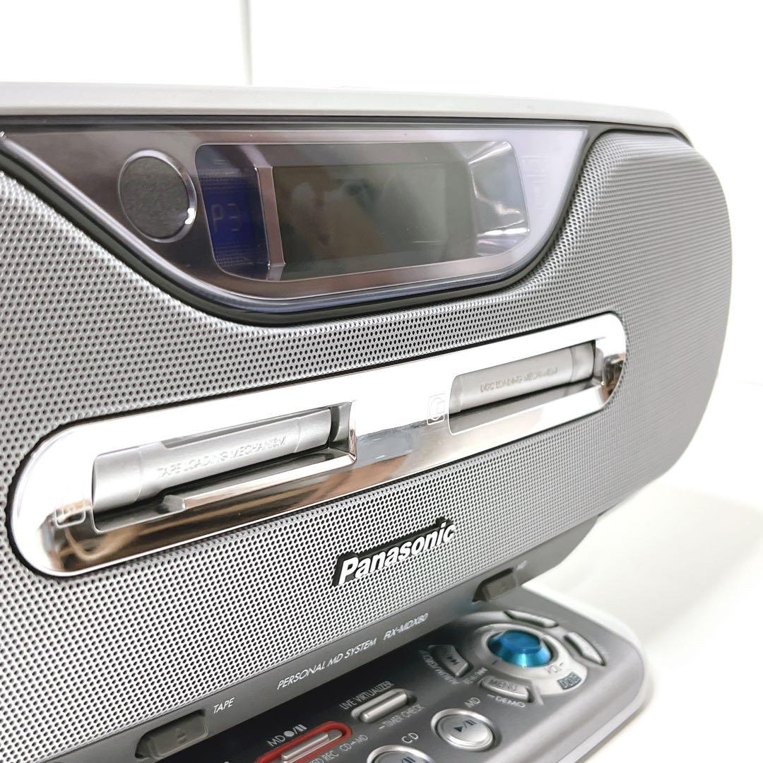 【美品】 Panasonic RX-MDX80 CD MD ラジカセ シルバー