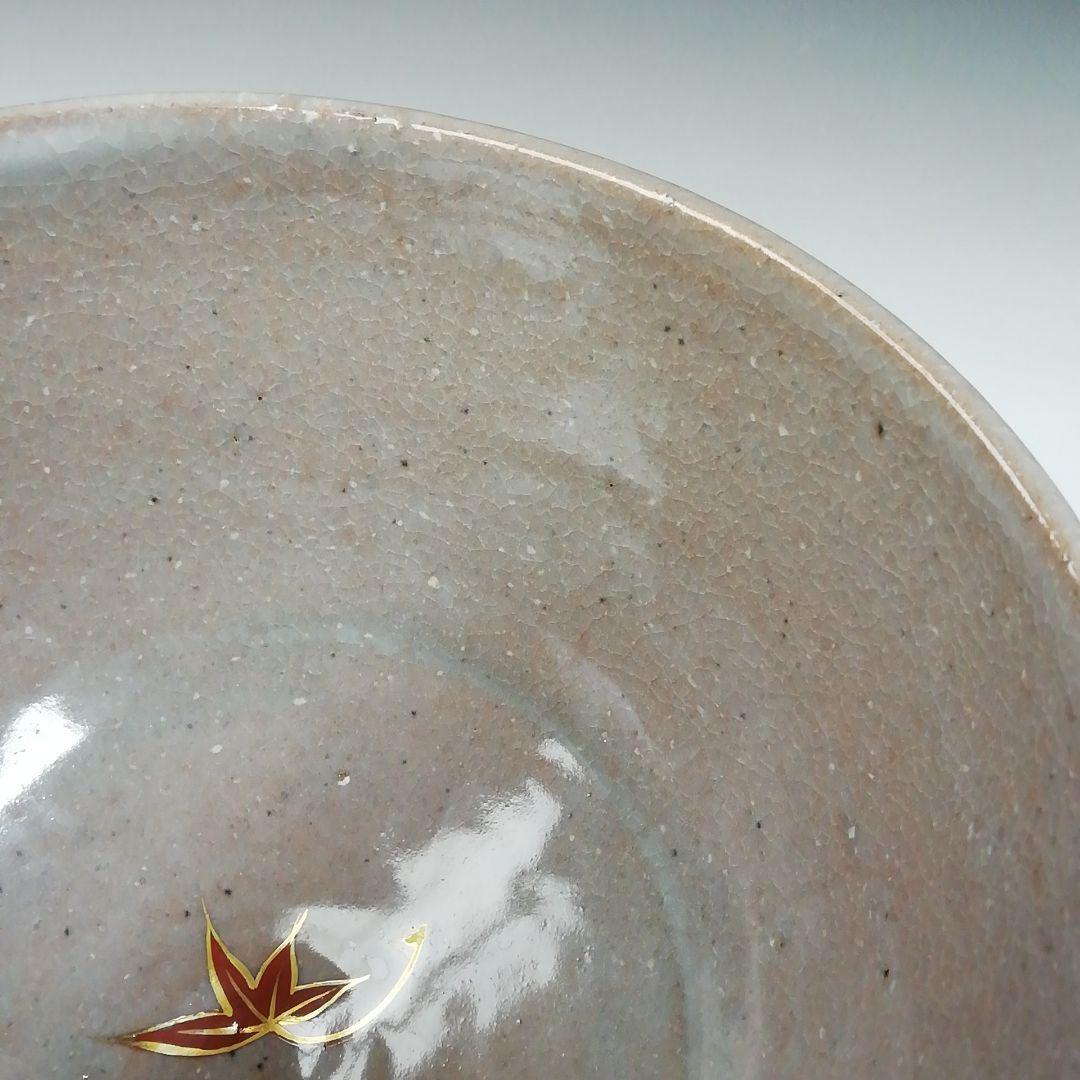 Ｔ７１１　茶碗　『乾山写　雲錦文』『平安　橋本紫雲 造』　共箱　抹茶碗　茶道具