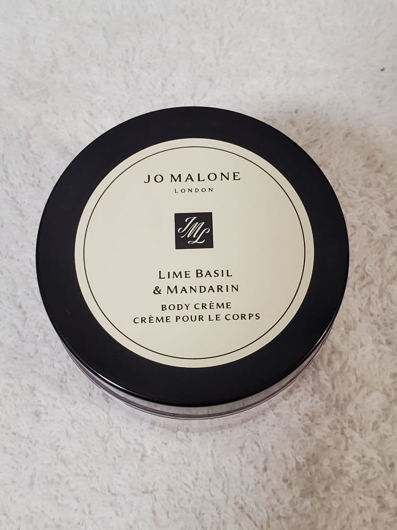 【新品未使用】JO MALONE ボディソープ&ボディクリームセット