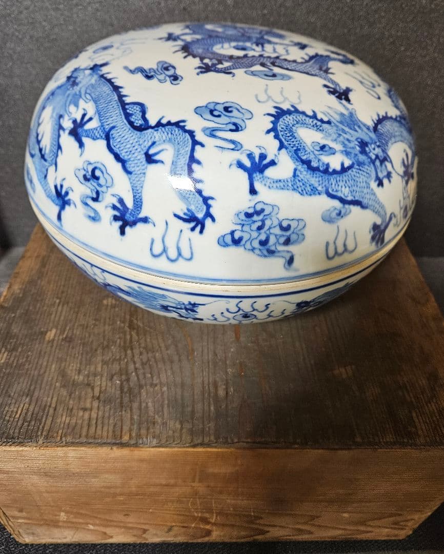 中国陶磁器【大清光緒年製銘】五爪の龍の図　径27.2cm　大蓋物　食籠　中国古玩