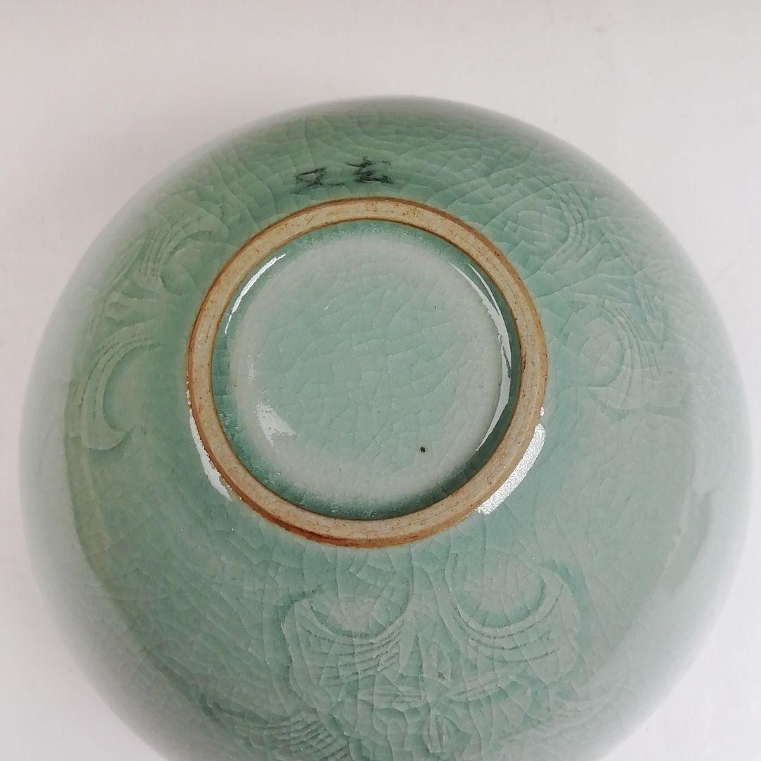 Ｔ９４５　茶碗　『高麗青磁』『又玄　李竒休 作』　共箱　抹茶碗　茶道具