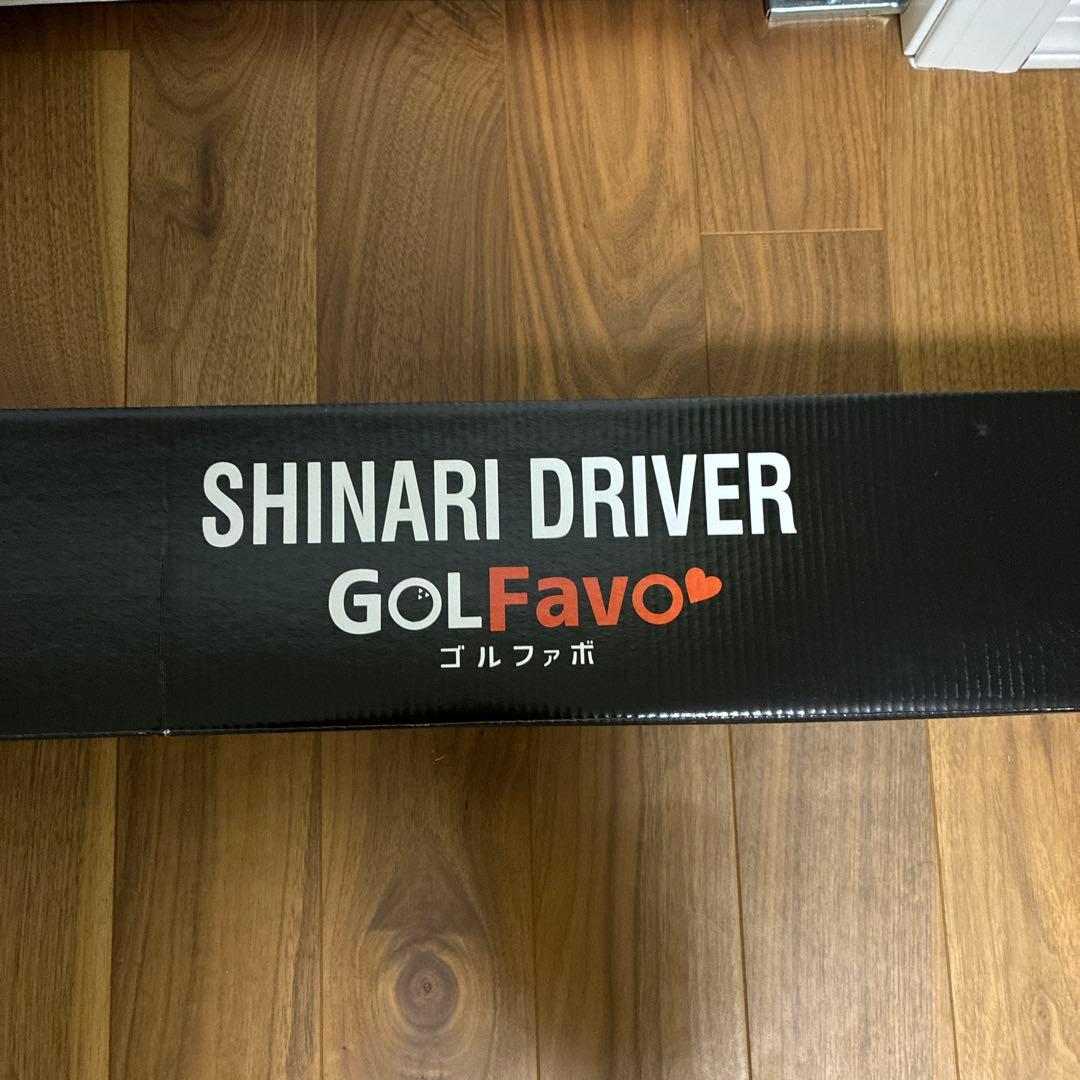 最終値下げ！GOLFavo シナリドライバー 坂之下侑子プロ推薦 ゴルファボ