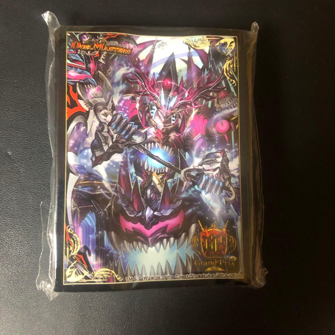 デュエルマスターズ　 デスゴロス gp2ndスリーブ　未開封