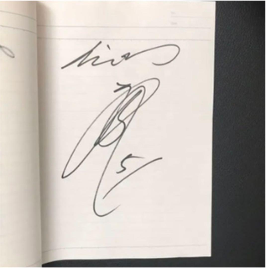 【大特価！58人分セット】直筆サイン　大学ノート